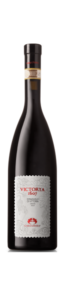 copy of CASA GRAZIA LAETITYA FRAPPATO ROUGE 2023 DOC SICILE  75CL BIO