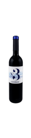 CASTELMAURE CAVES NO. 3 AOP CORBIERES 2022 75CL