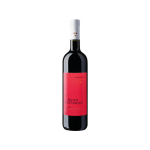 CANTINA GAFFINO IL BUON BASTARDO 2021 IGP LAZIO CABERNET SAUVIGNON 75CL ITALY CANTINA GAFFINO IL BUON BASTARDO 2021 IGP LAZIO CABERNET SAUVIGNON 75CL ITALY