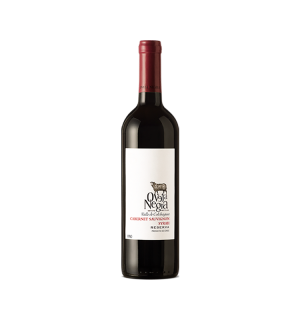 DOMAINE OVEJA NEGRA CABERNET/SYRAH RESERVA COLCHAGUA CHILI 2022 75CL