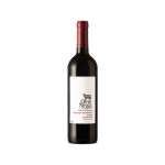 AREA OVEJA NEGRA CABERNET/SYRAH RESERVA COLCHAGUA CHILI 2022 75CL