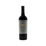 DOMAINE CORAZON DEL SOL MALBEC ARGENTINE 2018 75 CL DOMAINE CORAZON DEL SOL MALBEC ARGENTINE 2018 75 CL