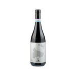 LA DAMA VINI VALPOLICELLA CLASSICO SUPERIORE DOC 2020 ITALIE COLOMBARINO BIO ROUGE 75CL LA DAMA VINI VALPOLICELLA CLASSICO SUPERIORE DOC 2020 ITALIE COLOMBARINO BIO ROUGE 75CL