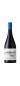 DOMAINE VENTISQUERO TARA DESERT DE ATACAMA SYRAH CHILI ROUGE 2016 75 CL